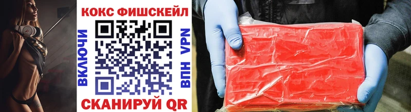 Купить закладку Карталы Бошки Шишки  Мефедрон  СК  Гашиш  mega сайт  COCAIN 