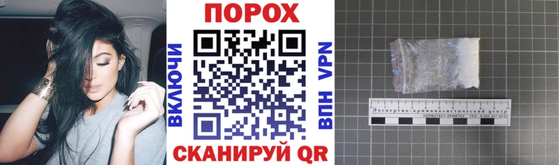 АМФЕТАМИН 98%  Карталы 
