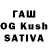 Кодеин напиток Lean (лин) Engineer 2005
