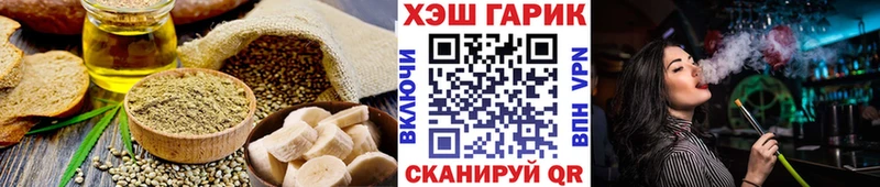 где найти   Карталы  блэк спрут как войти  Еда ТГК конопля 
