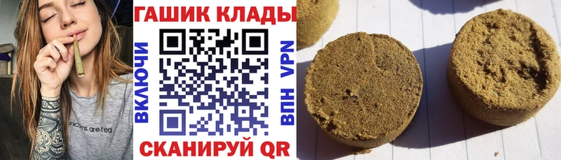 ГАШ ice o lator  хочу   Карталы 