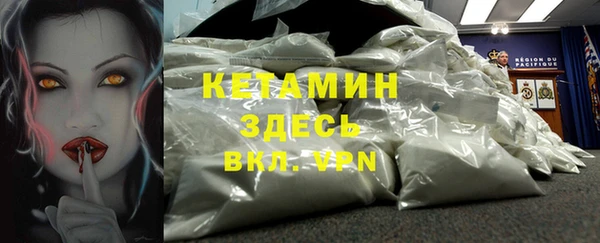 не бодяженный Абдулино
