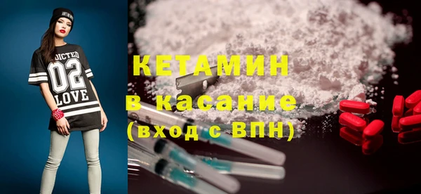 мефедрон VHQ Абаза