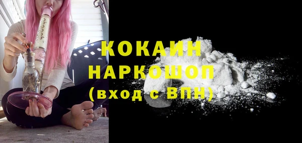 не бодяженный Абдулино