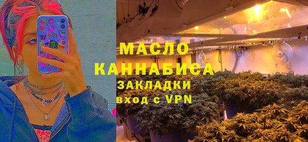 мефедрон VHQ Абаза