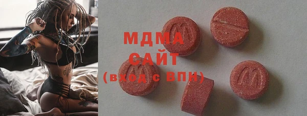 не бодяженный Абдулино