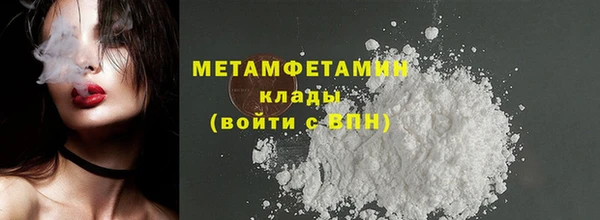 не бодяженный Абдулино