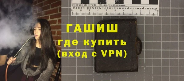 не бодяженный Абдулино