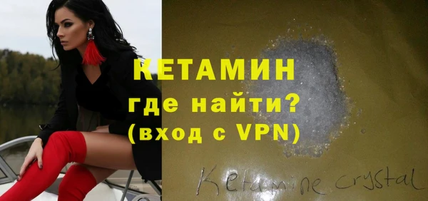 spice Приозерск