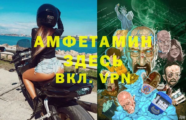 не бодяженный Абдулино