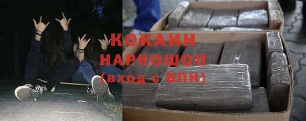 не бодяженный Абдулино