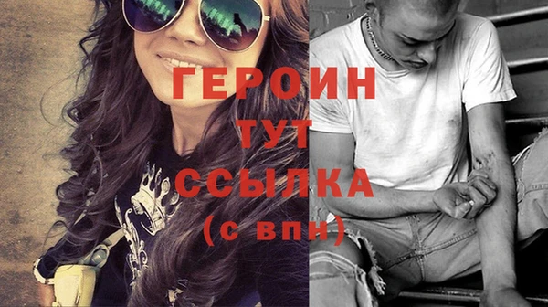 не бодяженный Абдулино