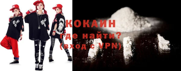 мет Абинск