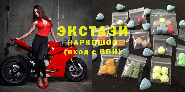 мет Абинск