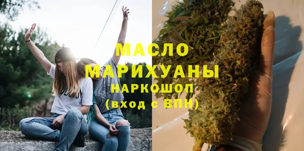 не бодяженный Абдулино