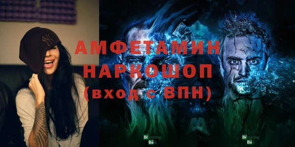 не бодяженный Абдулино