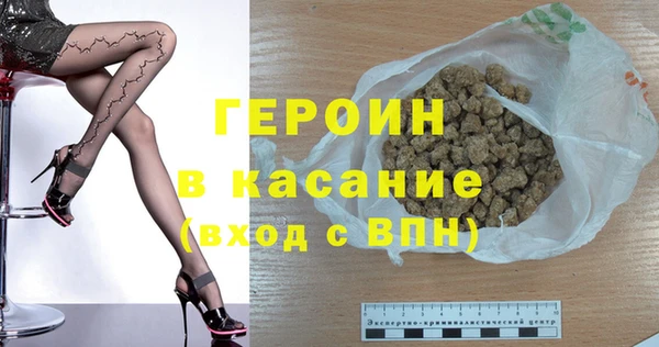 не бодяженный Абдулино