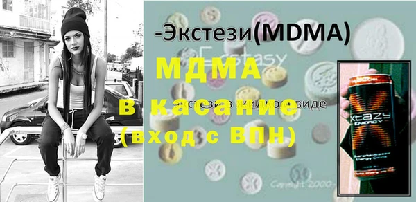 не бодяженный Губаха
