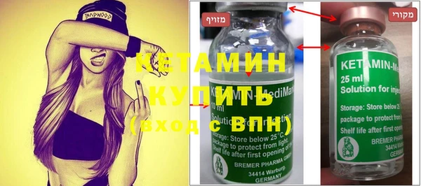 не бодяженный Абдулино