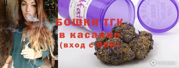 не бодяженный Абдулино