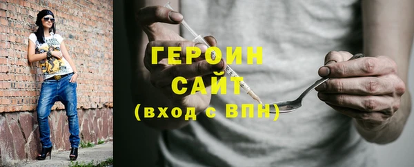 каннабис Пролетарск