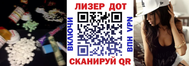ЛСД экстази ecstasy  Карталы 