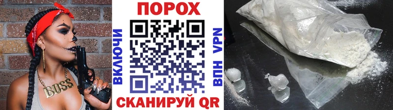цена   это официальный сайт  MEGA зеркало  Первитин кристалл  Карталы 
