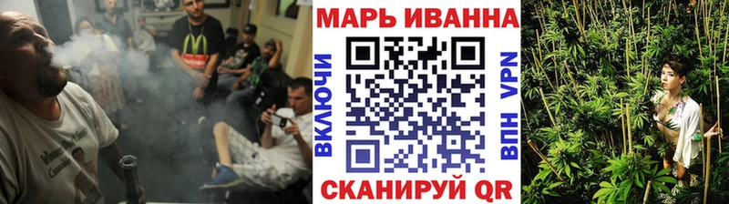 blacksprut зеркало  Карталы  МАРИХУАНА конопля 